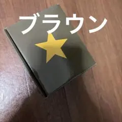 スタバ　マグカップ　スター　ブラウン
