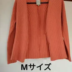 Sybilla オレンジ リブ編み カーディガン　Mサイズ　未使用