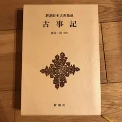 Item thumbnail for item 8324c364-05f7-4dd6-addc-a53b9aff936d