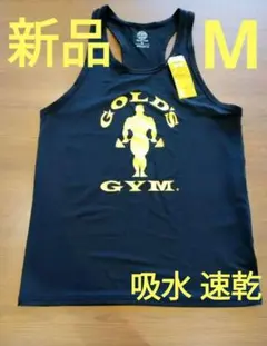 GOLD'S GYM ゴールドジム タンクトップ ブラック黒 М 新品Black