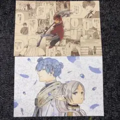 葬送のフリーレン 特典 TSUTAYA イラストカードのサムネイル