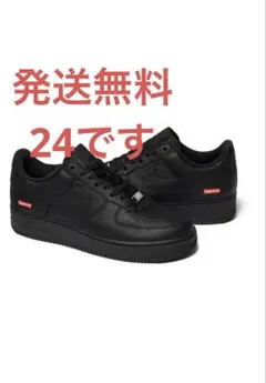Nike Air Force 1 Low SP ブラック 7.5