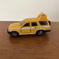 Item thumbnail for item f99ea4fb-f4ea-4c2c-b7f0-6883c6159adf