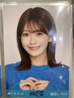 Item thumbnail for item 2709e32b-da19-461e-9d05-73c25dcc6774