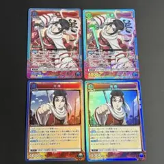 ユニオンアリーナ キングダム C☆ SR4枚セット - メルカリ