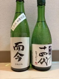 而今特別純米火入 720ml - メルカリ