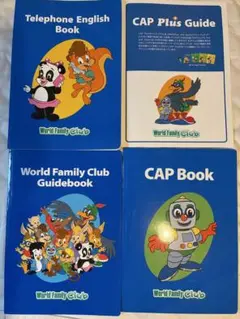 DWE ディズニー英語システム CAP Book DWEのサムネイル
