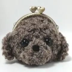✿ハンドメイド✿がま口・ポーチ✿手編み・あみぐるみ✿ブラウントイプードルちゃん✿