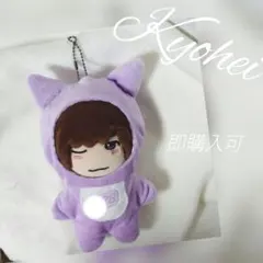 2025年最新】高橋恭平の人気アイテム - メルカリ