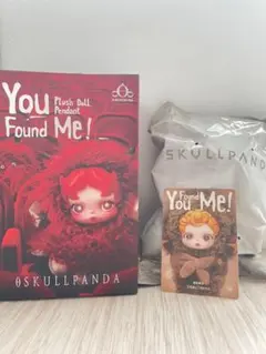 SKULLPANDA Sneaky Chestnut You Found Me!