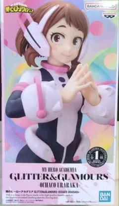 2026年最新】僕のヒーローアカデミア Glitter & Glamours 麗日お茶子の