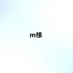 本 セット