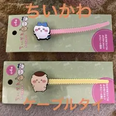 Item thumbnail for item 0c7f80a7-0fae-46d2-aab8-57417799a685