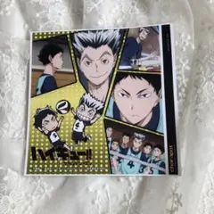 シール 木兎光太郎 赤葦京治 梟谷学園高校 ハイキュー!!