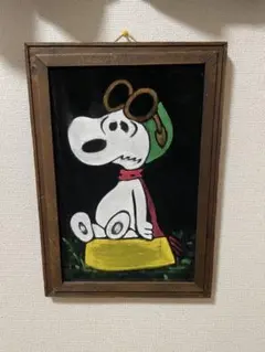 1970's ヴィンテージ ベルベットペイントィング スヌーピー