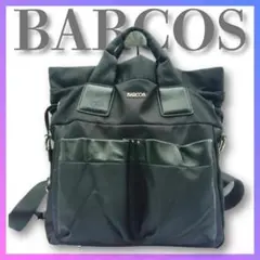 BARCOS バルコス リュック ハンドバッグ バックパック 2way 黒