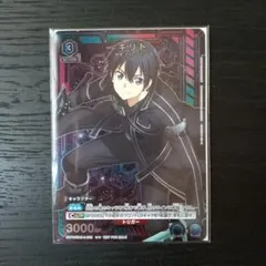 2026年最新】キリト プロモの人気アイテム - メルカリ