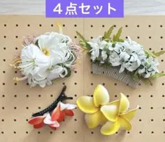 Item thumbnail for item 090d2ef0-104d-4ea6-aa91-d734899da7d1