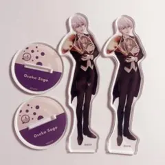 アイナナ カプ缶 vol.7 エキスポ 缶バッジ 逢坂壮五 - メルカリ
