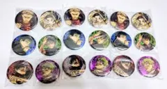 ジャンプGIGA付録 呪術廻戦 特製缶バッジ6種セット 3個