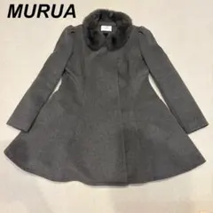 美品✨MURUA グレー ファー付きロングコート
