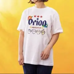 Item thumbnail for item ed2a341d-67a0-44dc-85ab-68d5055f86c6