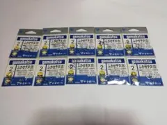 Item thumbnail for item a5e6823d-b3db-40fe-a9f2-6d29369d65bd