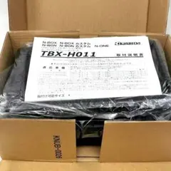 National DiscoBS RX-A2／RX-B2 セット - メルカリ