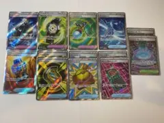 ポケモンカード SR トレーナーズ まとめ売り 13枚