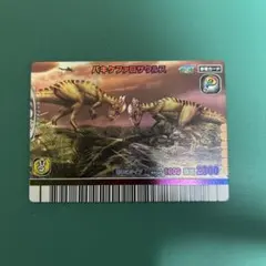 恐竜キング 2007第2期 パキケファロサウルス シークレット - メルカリ