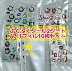 Item thumbnail for item 463cf98b-68e8-4094-a81e-1f3b41038ede