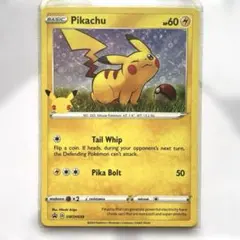 ポケモン25周年記念海外限定未開封ジェネラルミルズ限定パック 1パック