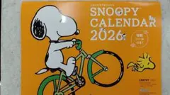 レタスクラブ11月増刊号 スヌーピーカレンダー