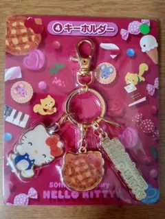 Hello Kitty 50th Anniversary キーホルダー
