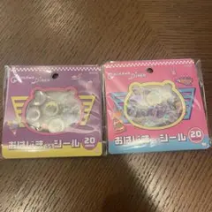 ちいかわ　おはじきふうシール セット