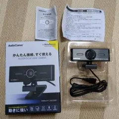 AudioComm WEBカメラ マイク付 フルHD USB CA200N 新品