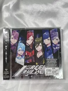 いれいす アルバム IRREGULAR BULLET
