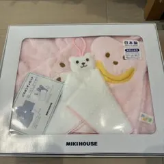 MIKI HOUSE バスポンチョセット