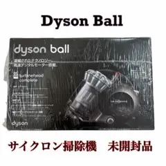 【希少品】Dyson サイクロン式クリーナー　complete DC48のサムネイル