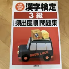 chilly様 リクエスト 2点 まとめ商品