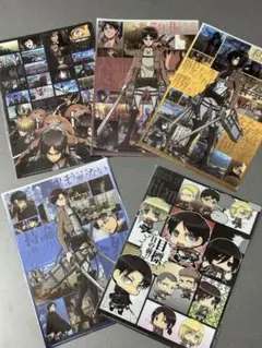 進撃の巨人　クリアファイル