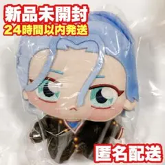 【馳河ランガ】SK∞ エスケーエイト ちょぴぬい ぬいぐるみ マスコット