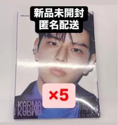 スンミン straykids KARMA accordion アルバム 5枚