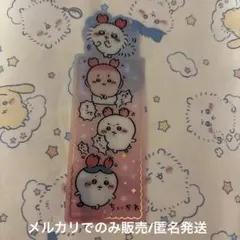 ちいかわ　ブックマークコレクション　レア　シークレット