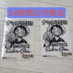 2019 ナツコミ クリアカード ワンピース ルフィ サイン ONE PIECE