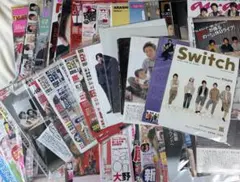 2026年最新】嵐 グッズまとめ売りの人気アイテム - メルカリ