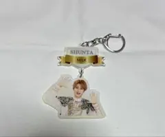 M!LK 曽野舜太 アクリルキーホルダーEBiDAN THE LIVE 2024