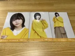 乃木坂46 中西アルノ 静岡Tシャツ メッシュニット 6種コンプ 生写真. 乃木坂46 中西アルノ 静岡Tシャツ メッシュニット 6種コンプ 生