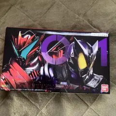 DXメモリアルプログライズキー 滅亡迅雷.net 仮面ライダーゼロワン