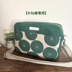【かね様専用】スクエアショルダーバッグ　帆布　ビンテージグリーン×あんぱん柄